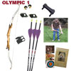 Recurve Archery Kit - Gents - Olympic 1