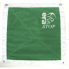 ERA Backstop