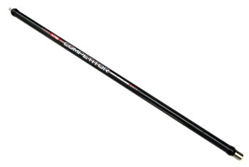 EXE Competitor Stabiliser - Carbon
