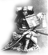 kyudo 1